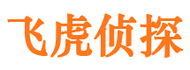 沽源找人公司